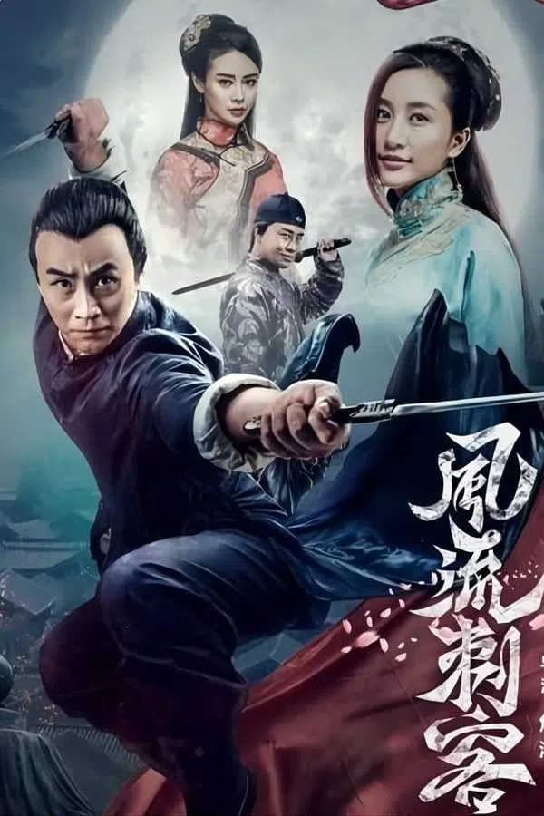 Xem Phim Thích Khách Phong Lưu Vietsub HD Online
