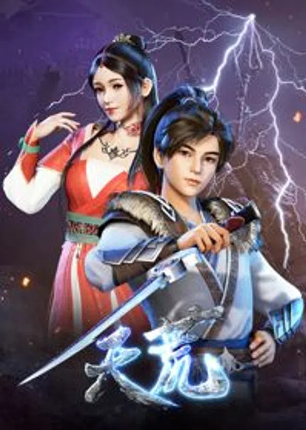 Poster phim Thiên Hoang Chiến Thần trên Phim Mới