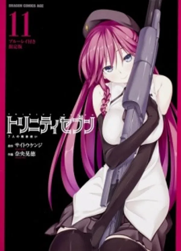Poster phim Trinity Seven: Nanatsu no Taizai to Nana Madoushi trên Phim Mới