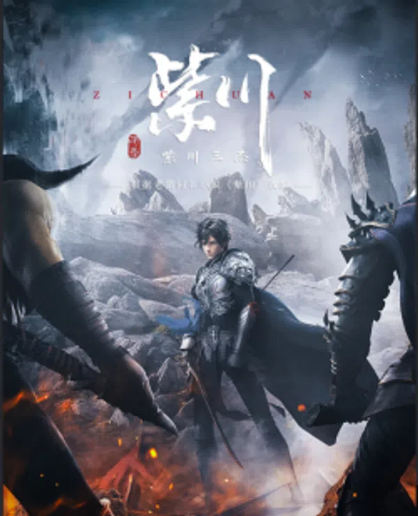 Xem Phim Tử Xuyên Vietsub HD Online