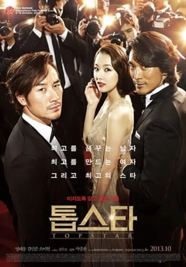 Xem Phim Vai Diễn Nặng Đô Vietsub HD Online