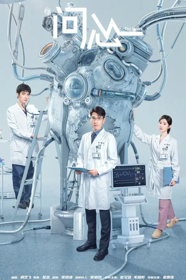 Xem Phim Vấn Tâm Vietsub HD Online