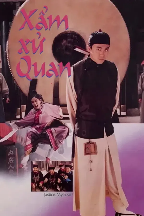 Poster phim Xẩm Xử Quan trên Phim Mới