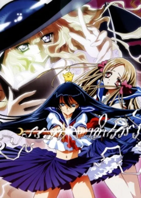 Poster phim Yami to Boushi to Hon no Tabibito trên Phim Mới